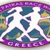 Patrasso (GRE) - 4° festival di marcia e il campionato nazionale di marcia U23.